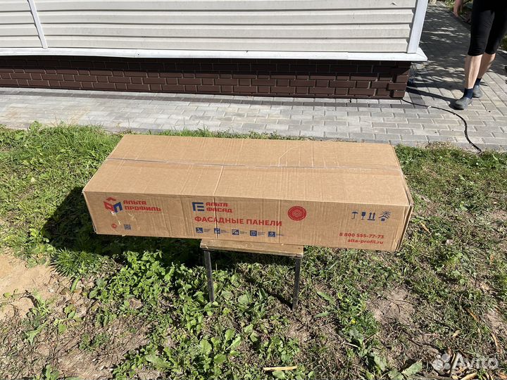 Фасадные панели - альта профиль (остатки)