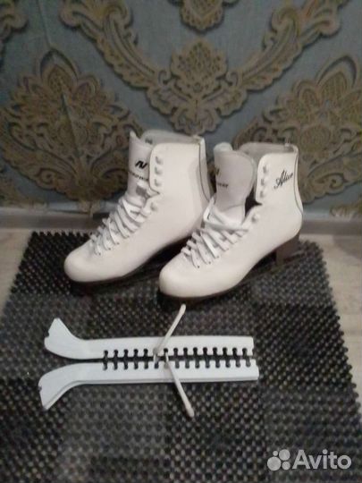 Коньки фигурные