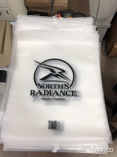 Пакет Зип лок с бегунком 30х40 70 мкм матовый