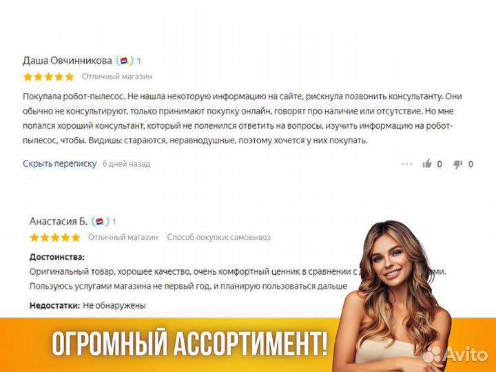 Наушники беспроводные bluetooth гарнитура Apple