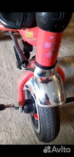 Велосипед детский