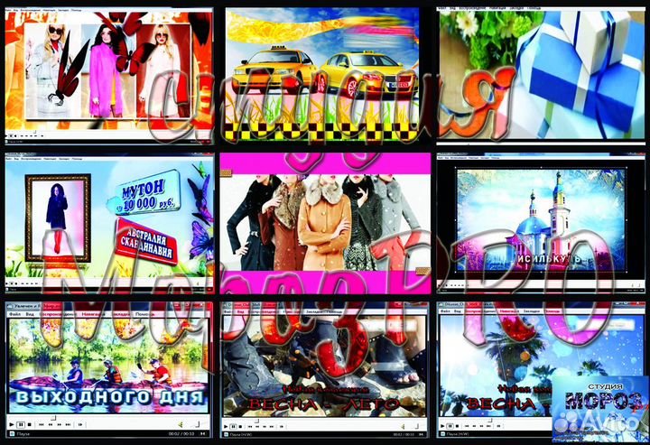 Рекламные ролики Аудио и Видео - изготовление