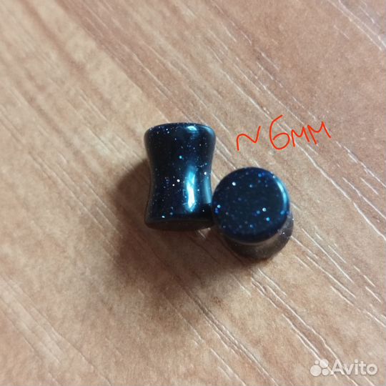 Плаги в тоннели