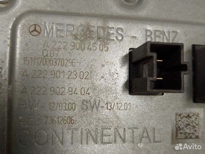Блок розжига mersedes S W222 W218