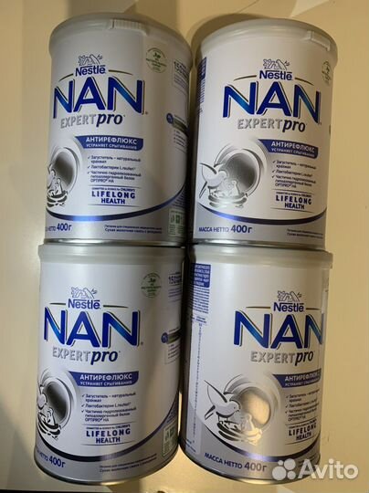 Детская смесь