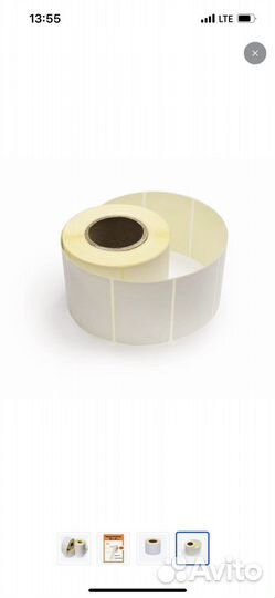 Самоклеящаяся этикетка 40х30 валдберис