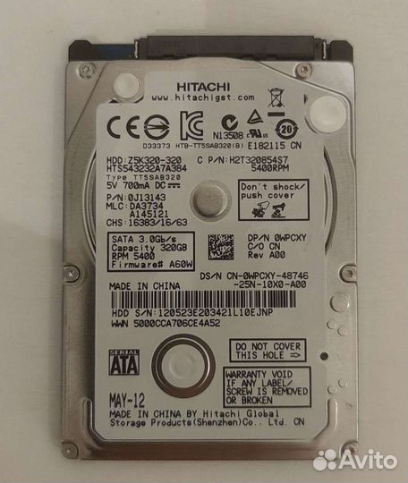 Hitachi 2.5 320 gb