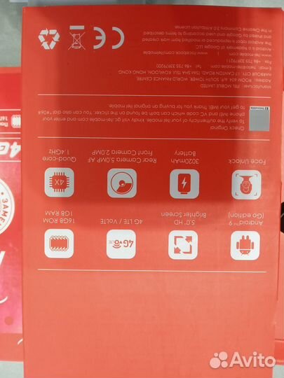 Itel A25, 16 ГБ