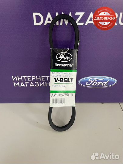 Ремень клиновой гур Accent/Sonata/Getz