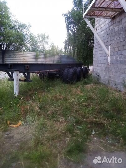 Прицеп