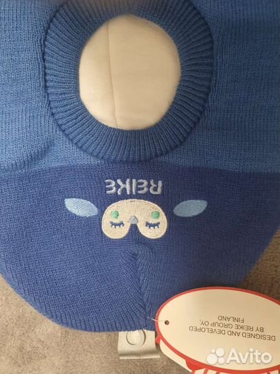 Шлем reike р.48 новый