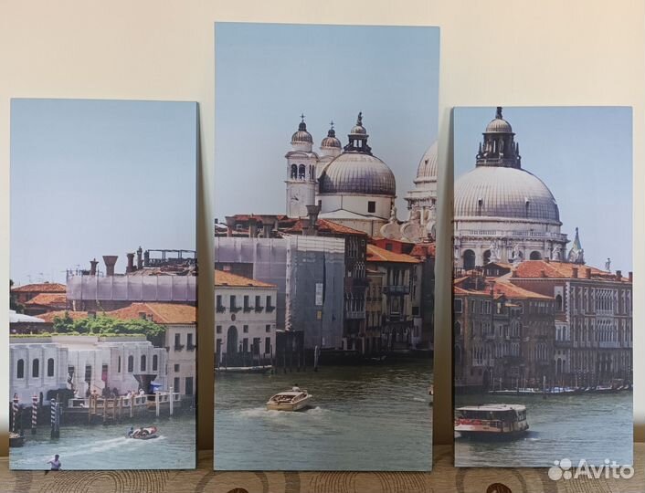 Модульная картина