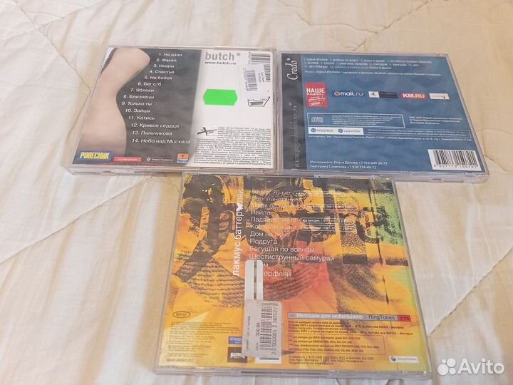 Cd рок музыка