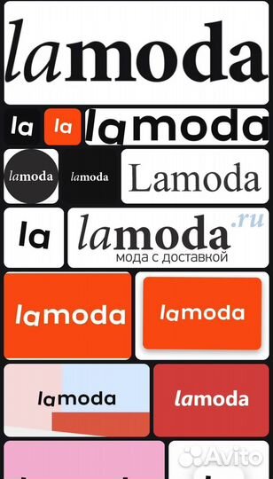 Промокод Lamoda 15% Ламода