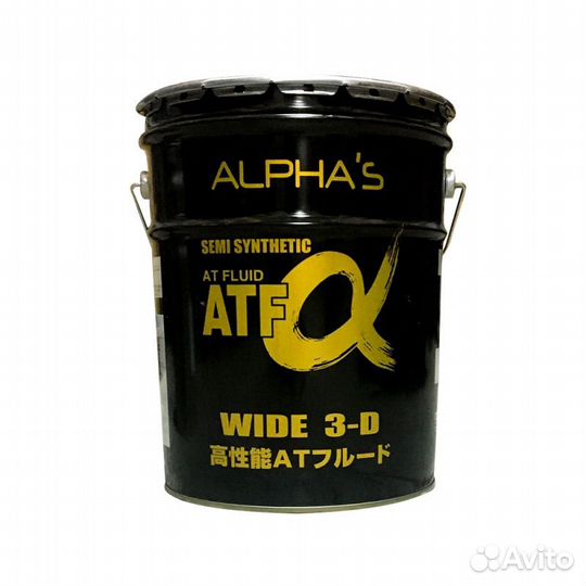 Жидкость для АКПП Alphas ATF, полусинтетика 20л