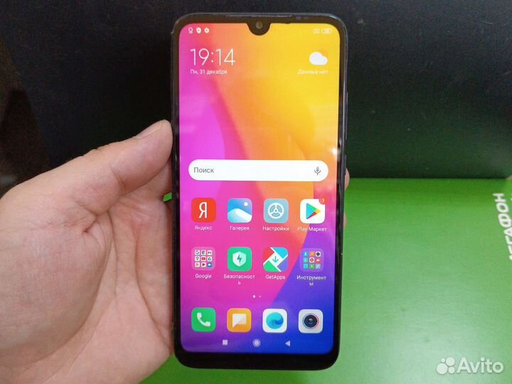 Телефон Xiaomi