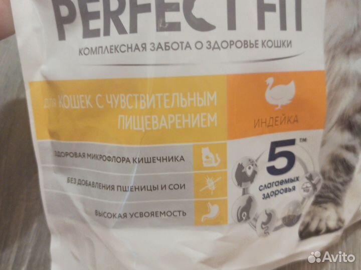 Сухой корм для кошек perfect fit