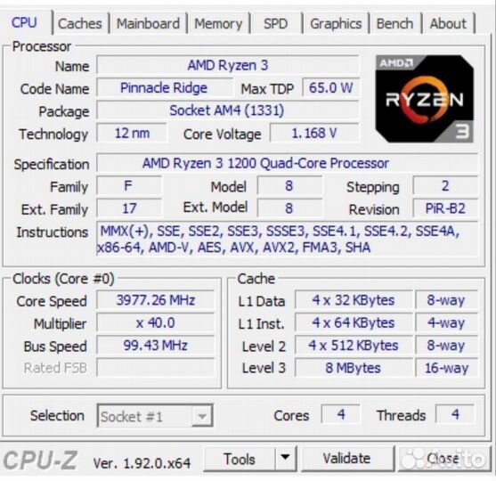 Процессор Ryzen 3 1200