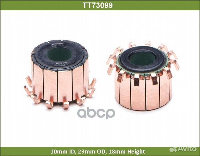 Коллектор tesla technics TT73099 TT73099 TT73099