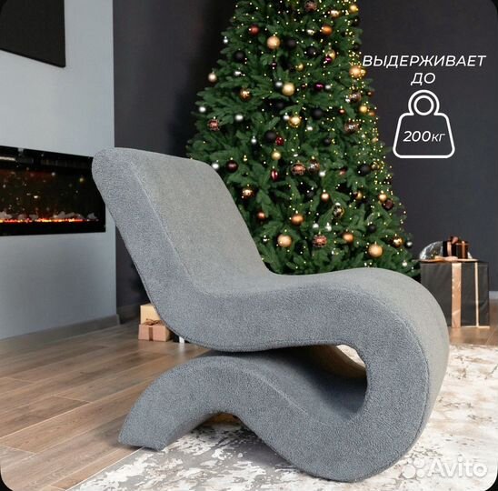 Дизайнерское кресло