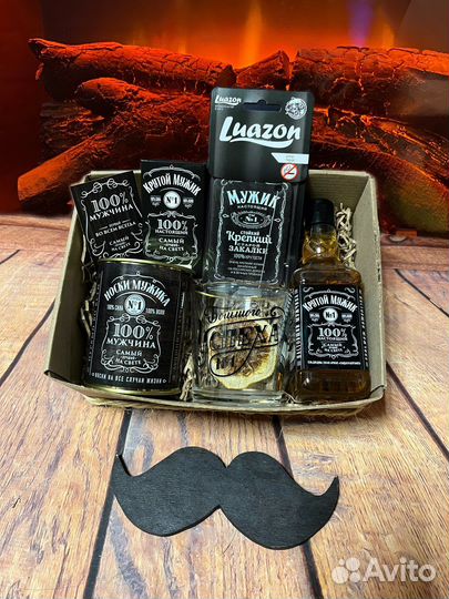 Подарок для мужчины