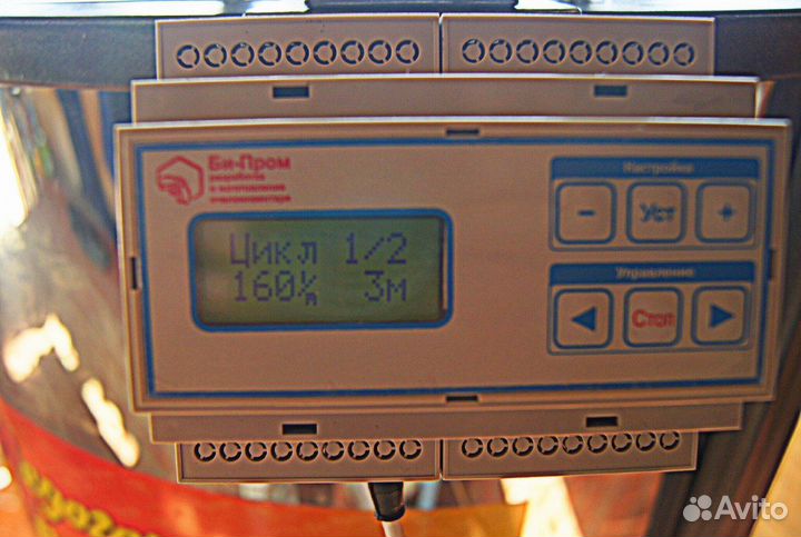 Пчелы с ульями, медогонка Грановского