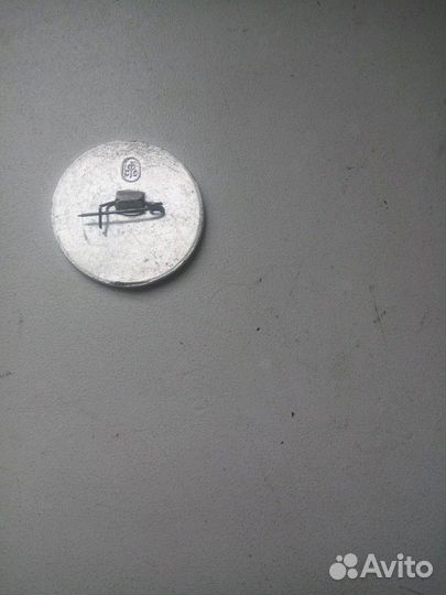 Значок РСФСР