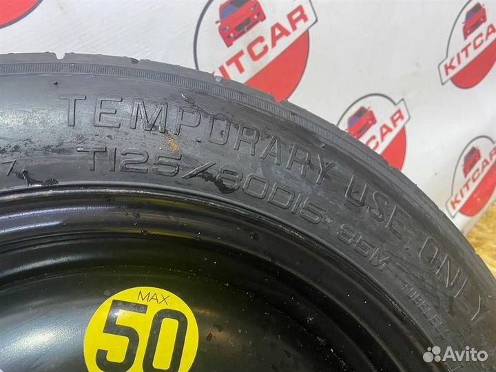 Докатка штатная Hyundai i30