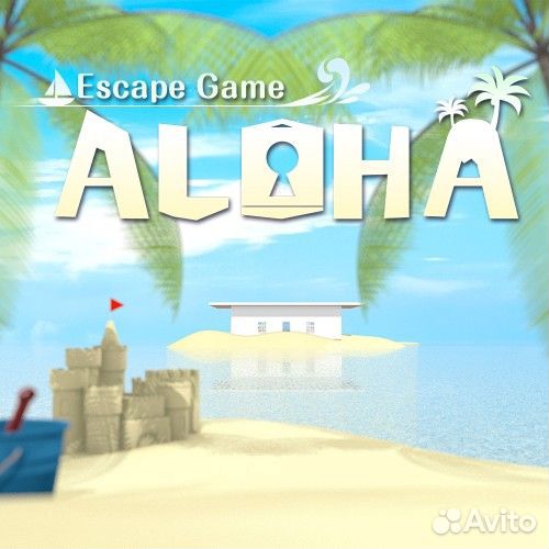 Nintendo: Escape Game : Aloha