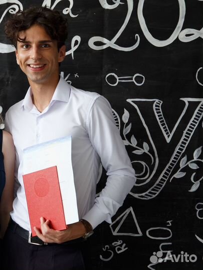 Репетитор по химии и математике