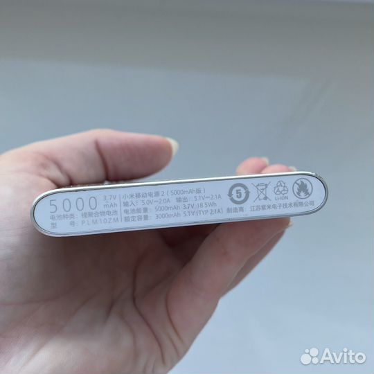 Повербанк xiaomi