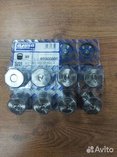 Гидрокомпенсаторы для змз-405, 406, 409