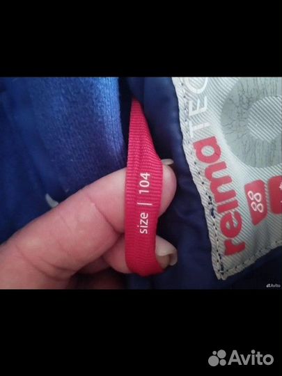 Зимний комбинезон reima