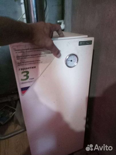 Газовый котел агв