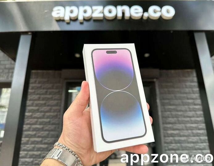 Appzone тула