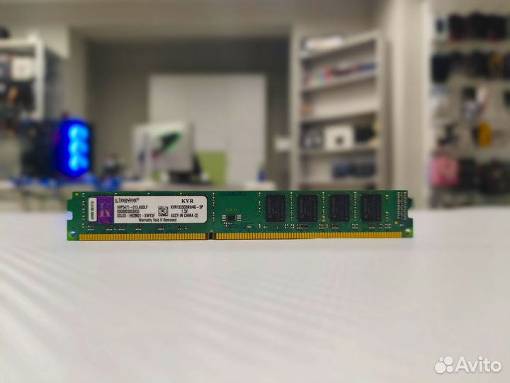 DDR3 Kingston 4 gb 1333 MHz