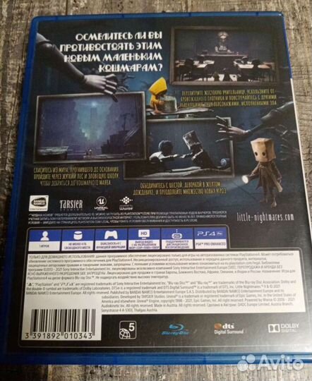 Little nightmares ps 4