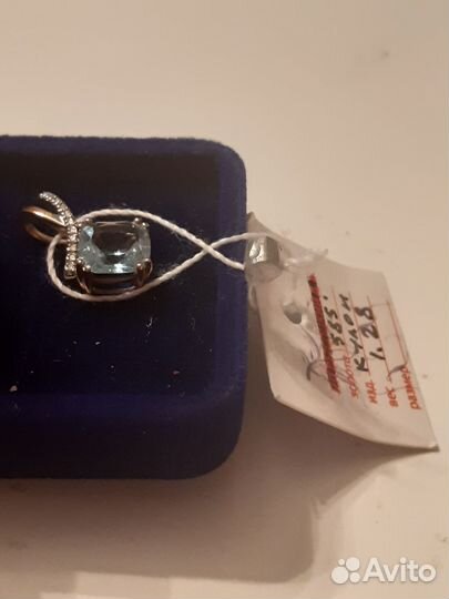 Подвеска золотая 585 пробы с топазом и 11 бр