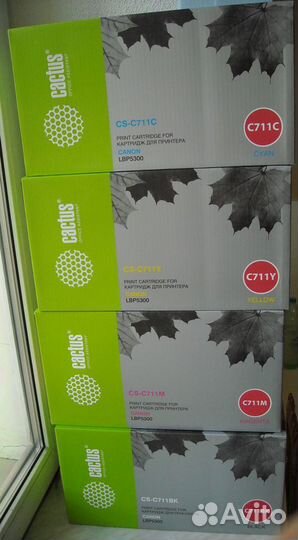 Картридж Cactus 711 Canon C711 BK/C/M/Y все цвета