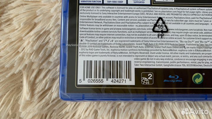 Гта 5 Игры для ps4 Grand Theft Auto V (gta5)