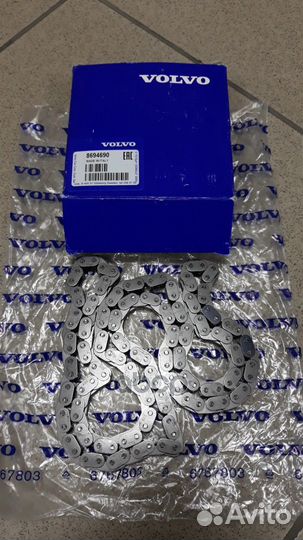 Цепь грм 8694690 volvo
