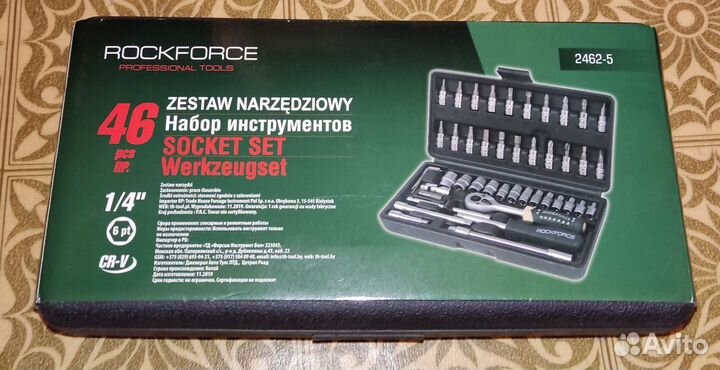 Набор торцевых головок RockForce RF-2462-5