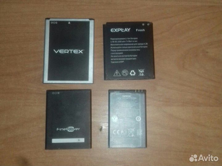 Аккумуляторы на телефон