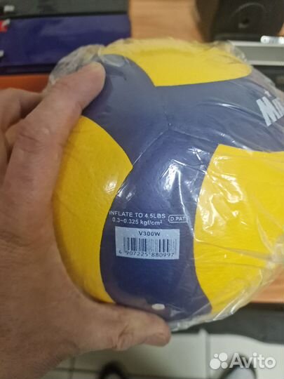 Волейбольный Mikasa V300W микаса