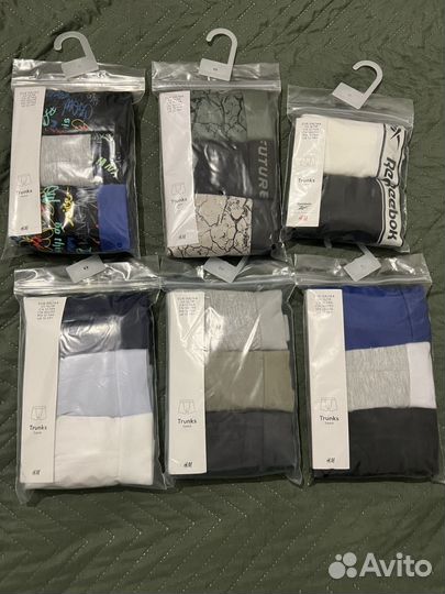 Детские трусы на мальчика H&M 158/164