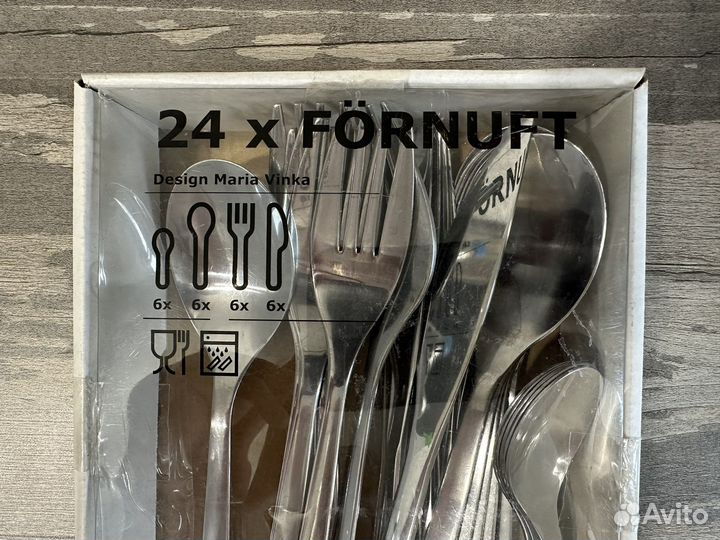 Fornuft IKEA столовые приборы