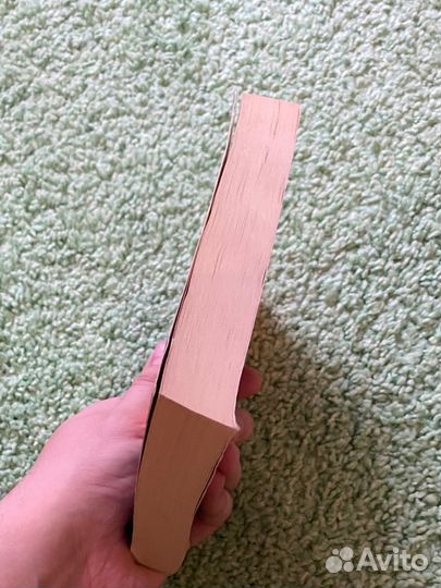 Фрэнсис Скот Фицджеральд Загадочная история Бэн