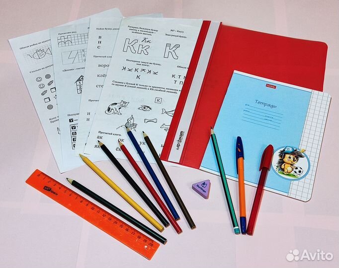 Подготовка к школе, репетитор начальных классов