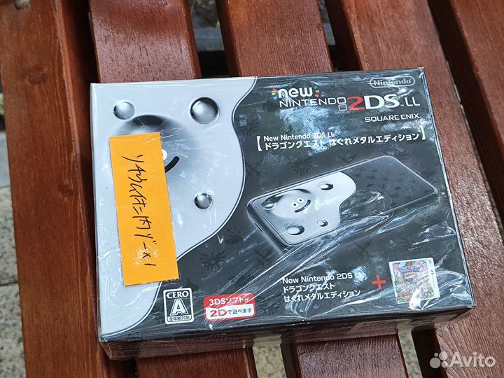 New Nintendo 2DS XL прошита (в идеале)