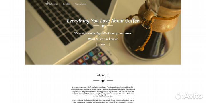 Разработка сайтов и лендингов